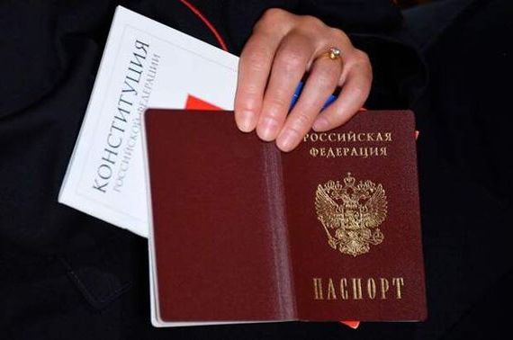 прописка в Вышнем Волочке